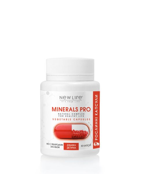 Minerals Pro (Мінералс Про) дієтична добавка- комплекс мінералів для покращення опорно-рухової системи, 60 рослинних капсул у баночці 4820171414408 фото