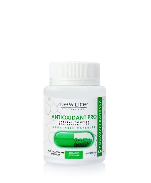 Antioxidant Pro (Антиоксидант Про) дієтична добавка -  для збереження молодості та уповільнення старіння, 60 рослинних капсул в баночці 4820171414361 фото