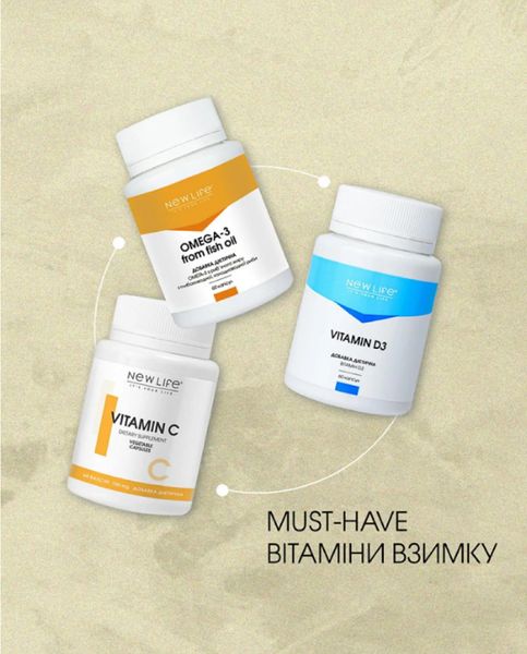 Вітамін D3, Vitamin D3  дієтична добавка - для здоров'я кісток, щитовидної залози, нирок, дя нормального згортання крові, 60 капсул у баночці 4820171413685 фото