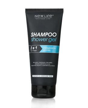 Шампунь для чоловіків Shower gel 2 в 1 без лаурилсульфат натрію, 200 ml 4820197800964 фото