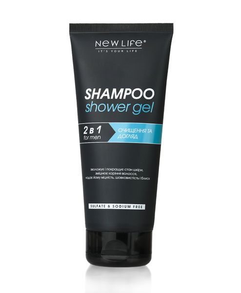 Шампунь для мужчин Shower gel 2 в 1 без лаурилсульфат натрия, 200 ml 4820197800964 фото