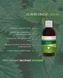 Кропиви Рослинний екстракт  - при недокрів'ї, занепаді сил, для поліпшення стану шкірного покриву, судин, загоєння ран, 30 ml 4820127581093 фото 4
