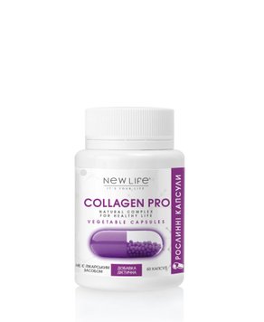 Collagen Pro - для суставов, хрящей, зубов, костей, ногтей, волос и кожи, 60 растительных капсул в банке New Life диетическая добавка 4820171414392 фото