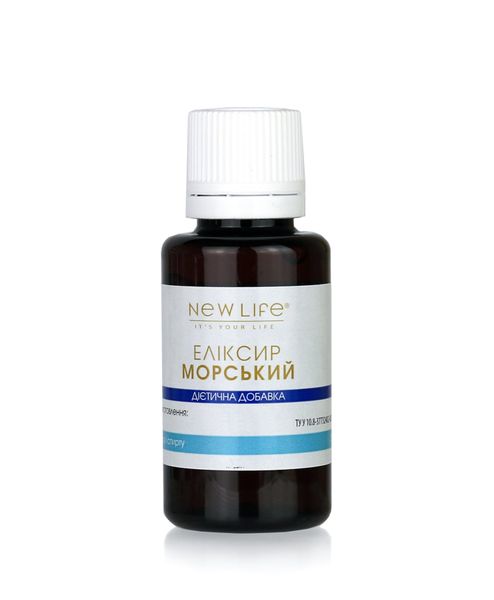 Морской растительный эликсир New life - для оздоровление эндокринной системы, источник природного йода, 30 ml 4820127581574 фото